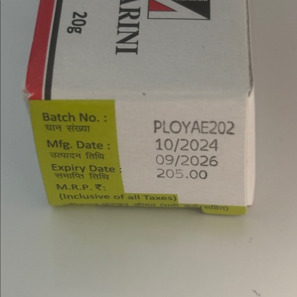 acne treatment cream - Picture 2 of 2